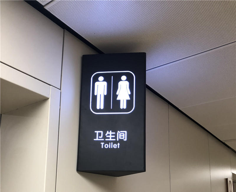 吊牌燈箱-泰州吊牌燈箱制作廠家-吊牌設